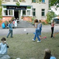 Sommercamp 2005_190